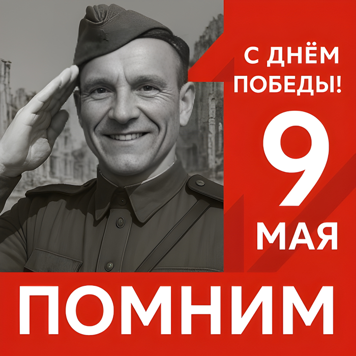 ������� �� ������� ����� ����...