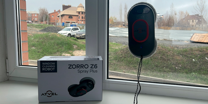 Atvel Zorro Z6 Spray Plus     