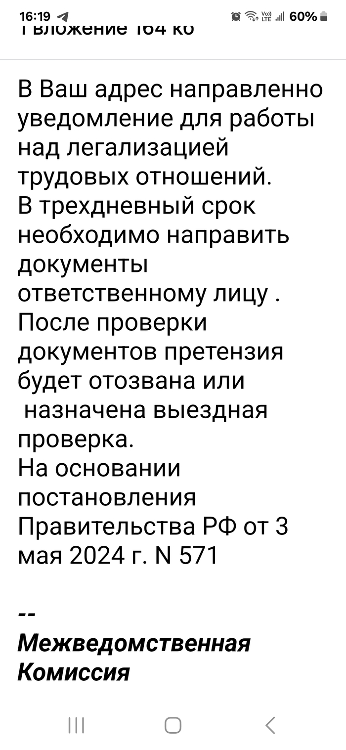   , , ,  , , , 