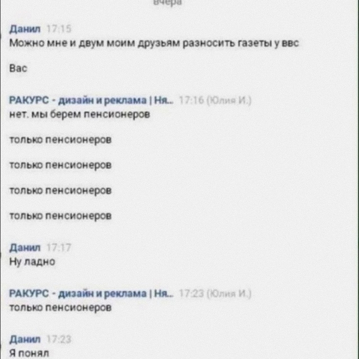 ,    
