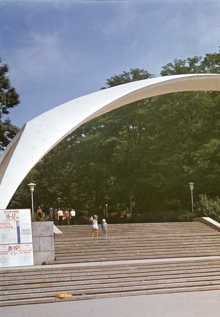 <a href="https://pikabu.ru/story/gorod_vinnitsa_ukrainskoy_ssr_12692273?u=https%3A%2F%2Ft.me%2F%2BrjqRpKsj9sc5ZDUy&t=%D0%90%D1%80%D0%BA%D0%B0%20%D0%A6%D0%9F%D0%9A%D0%B8%D0%9E%20%D0%B8%D0%BC.%20%D0%93%D0%BE%D1%80%D1%8C%D0%BA%D0%BE%D0%B3%D0%BE%2C%201975%20%D0%B3%D0%BE%D0%B4&h=df3f5b5d1ebc8ea6b4e178e7e14e291e41132d84" title="https://t.me/+rjqRpKsj9sc5ZDUy" target="_blank" rel="nofollow noopener">Арка ЦПКиО им. Горького, 1975 год</a>