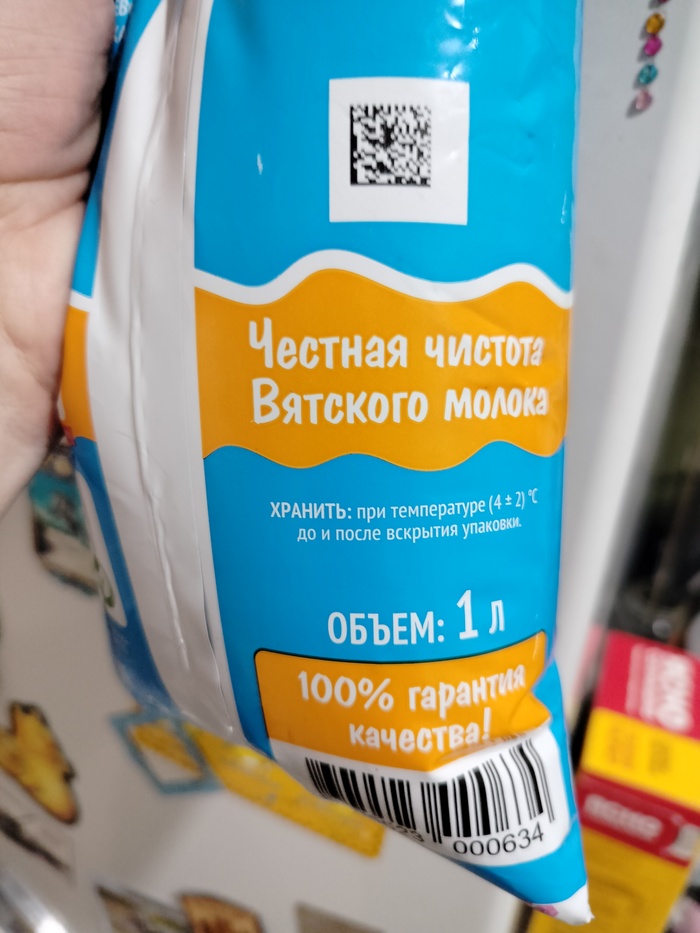      ,     , , , , , ,   , ,  