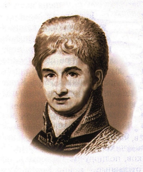 Граф Николай Петрович Резанов