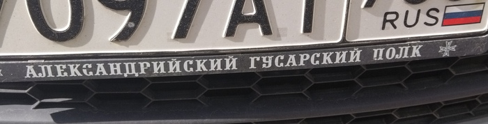     , , ,  