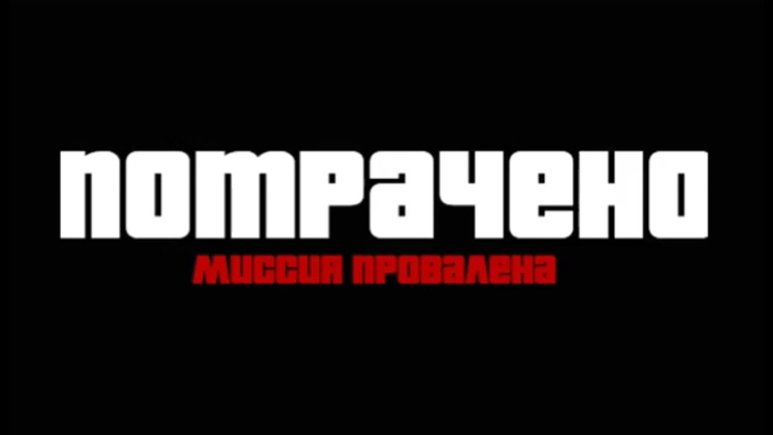 Ответ на пост «Где обитают свободные мужчины 40-48 лет?»