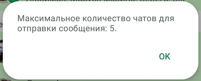      WhatsApp, , , , 