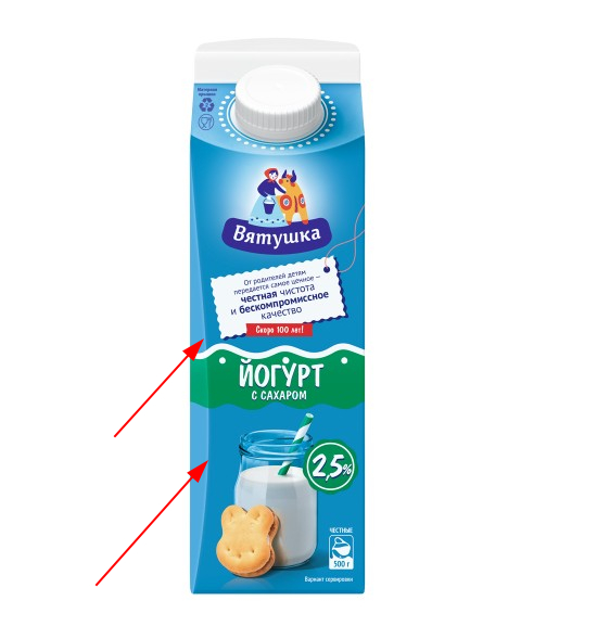 �� ��� �����, �?