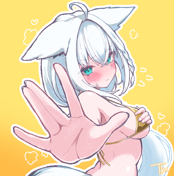 это смущает…