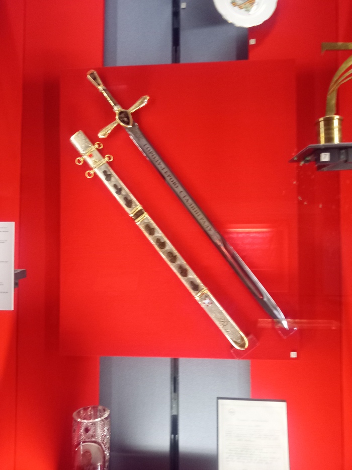 Меч подаренный городу Сталинграду