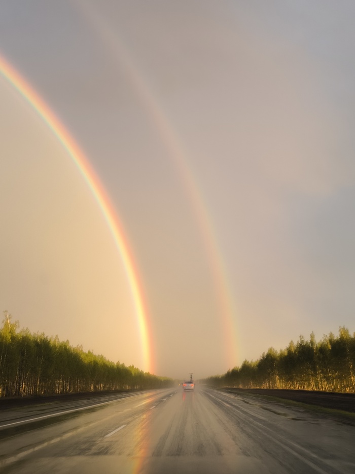 Радужный путь