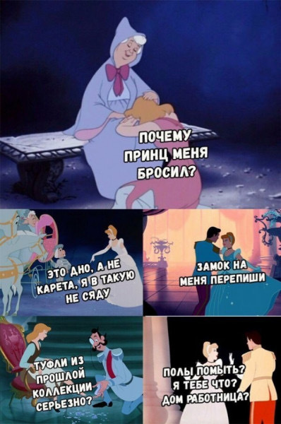      ,    ))) ,   , , , 
