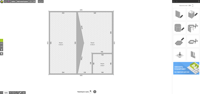 Как я рисовала проект своей первой квартиры в онлайн-сервисах