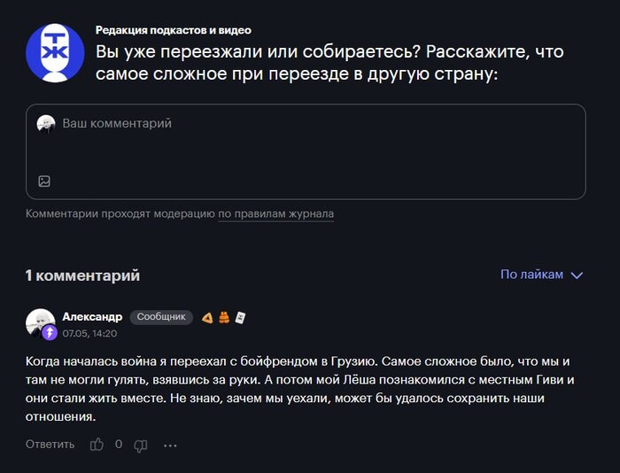    , , , 