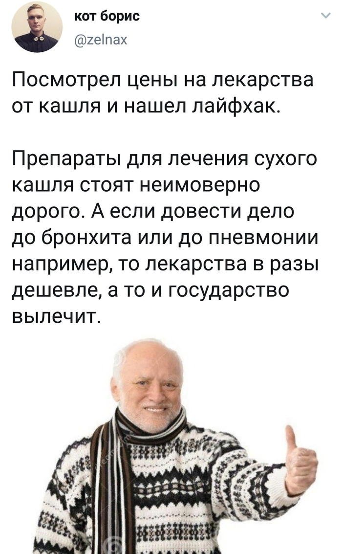   ,   , , , , , , X (Twitter)