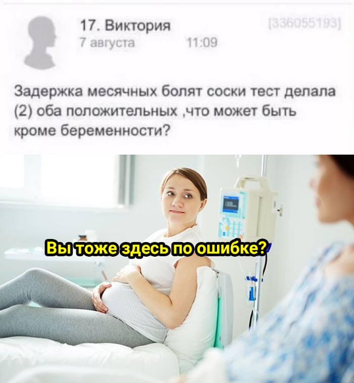 "     ,    ." (    )