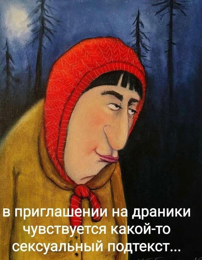   ? :) , , ,   
