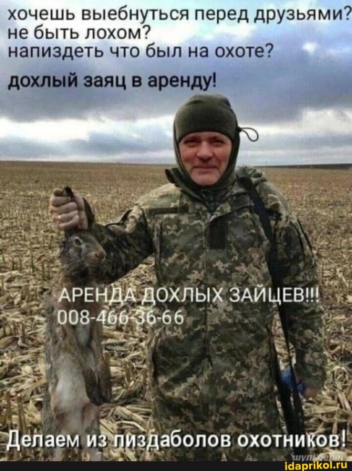   , 