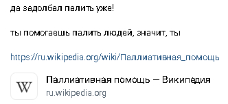   ?