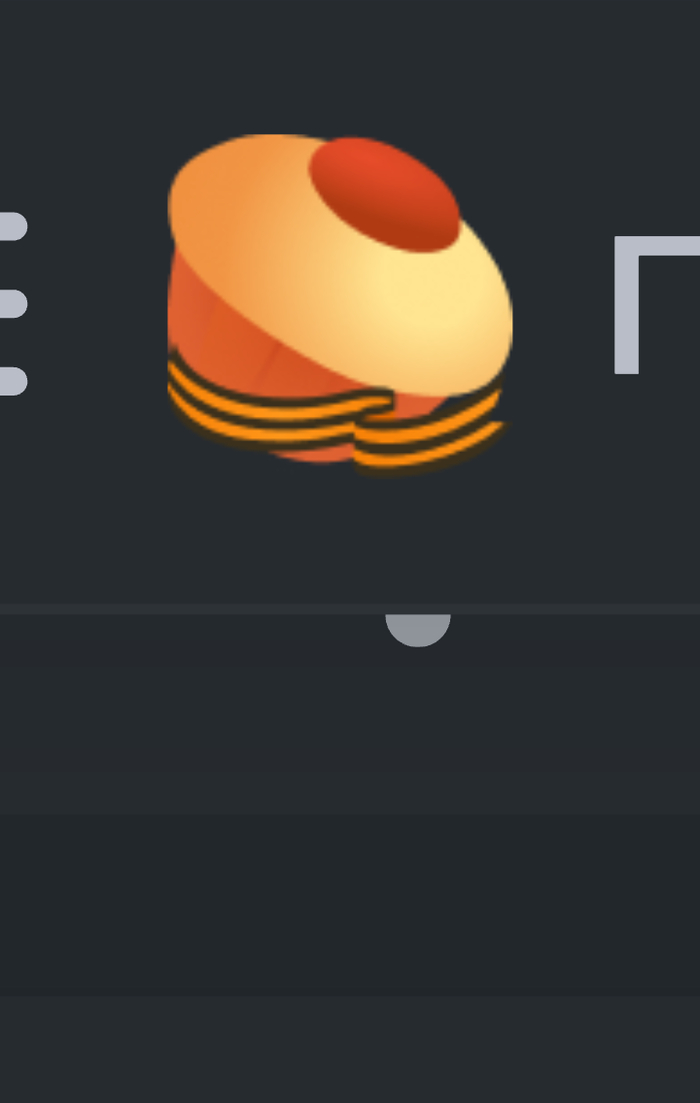 Меня одну эта абстракция неприятно за душу скребанула?
