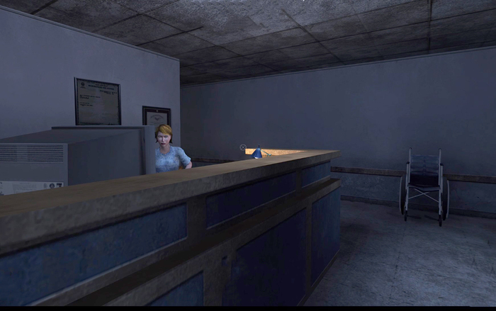 "Дождитесь своей очереди и вас примут"