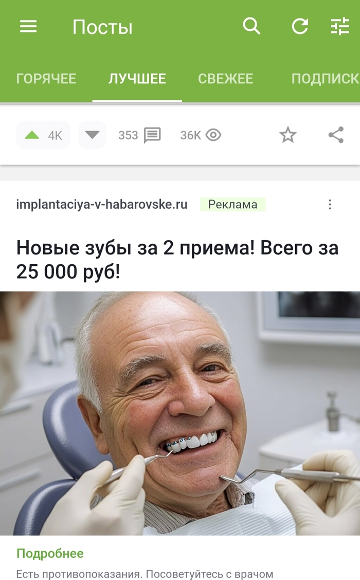       ,  ,   , , , 