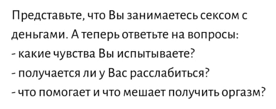 ��� �������� �������� ����� �� ���