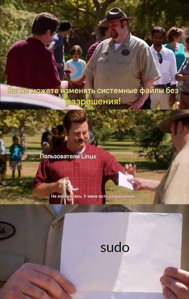     , , IT , Linux, Sudo,  ,     ()