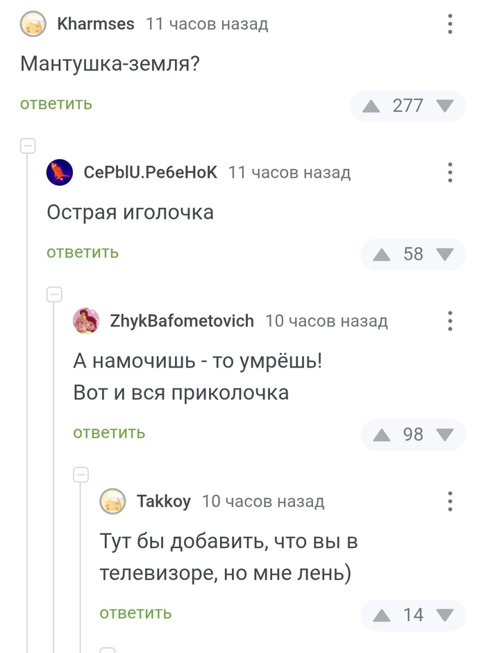       , , , ,   , ,   