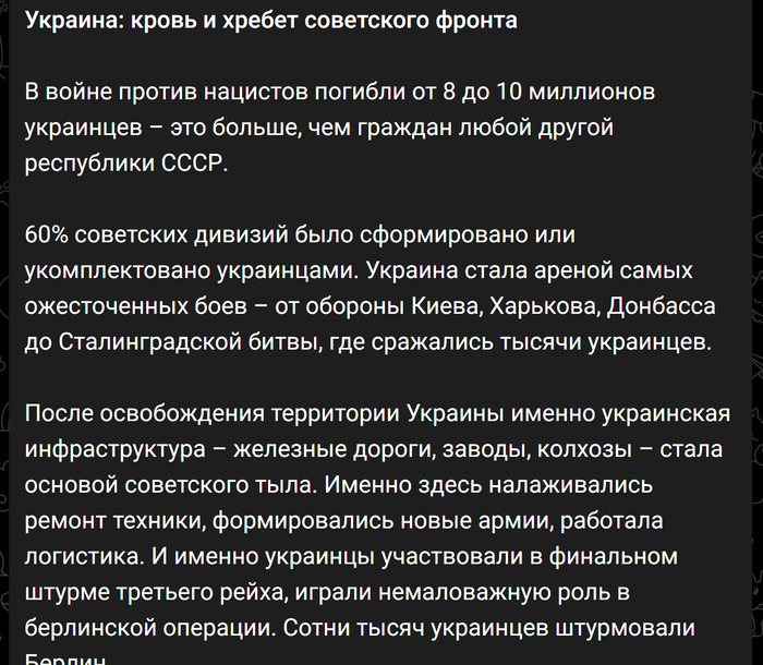      , ,   , , Telegram (),  