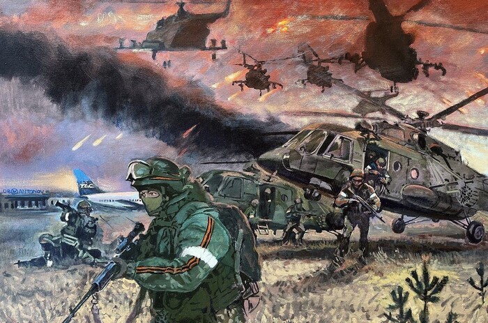 ������� �����������