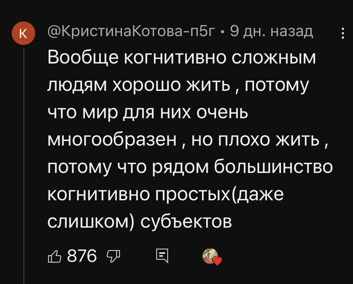 Ответ MAMOHTbl в «Не рвите сирень, будьте людьми!»