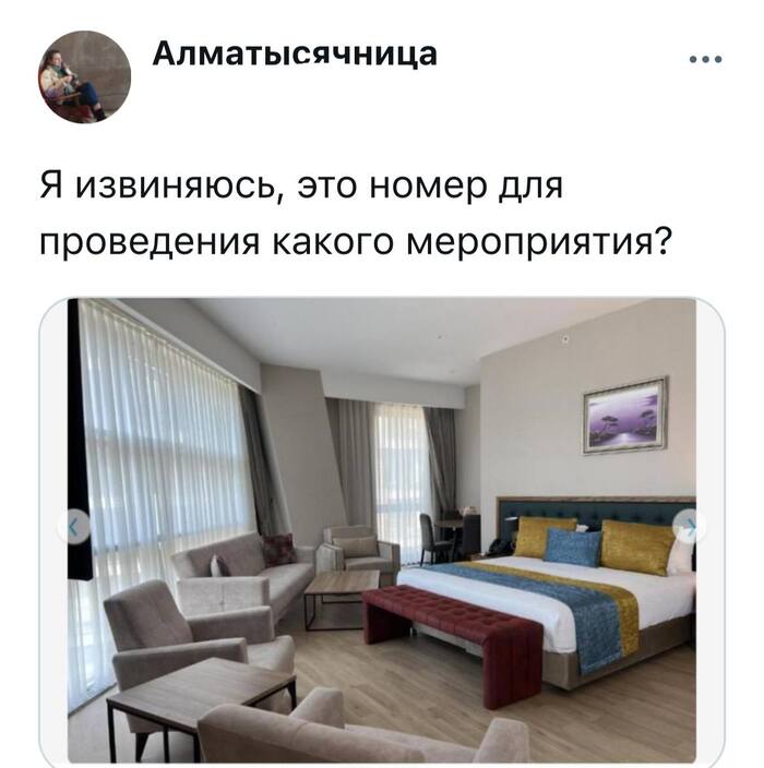  ,  ? , , , , 
