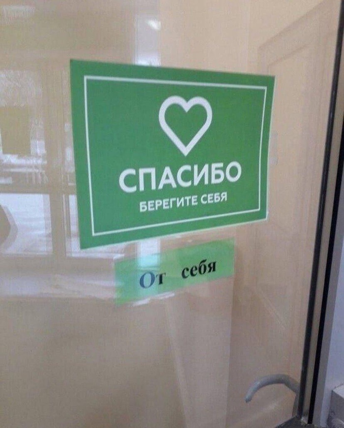     , ,   , , , , , Telegram ()
