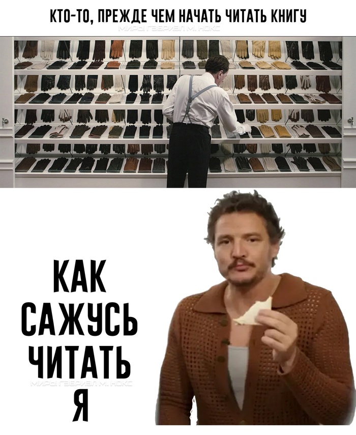  -   ,   , , ,  