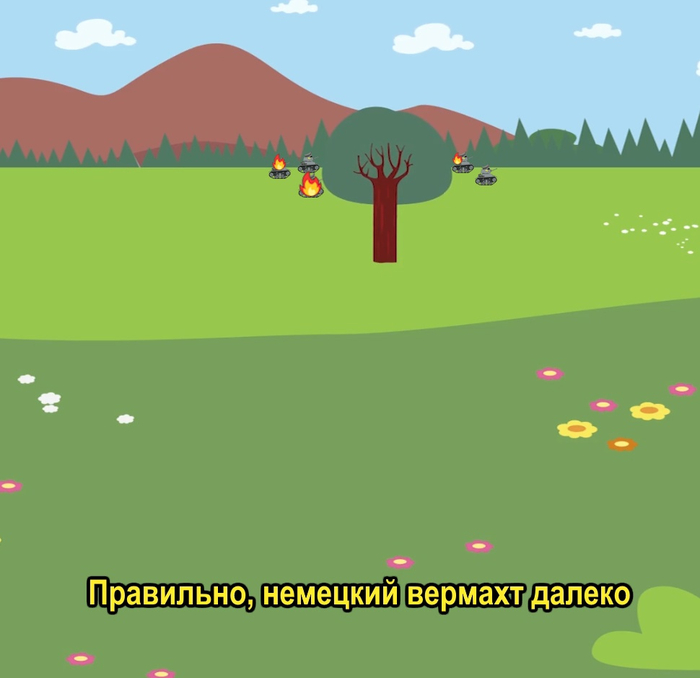    , ,   ,   , , 