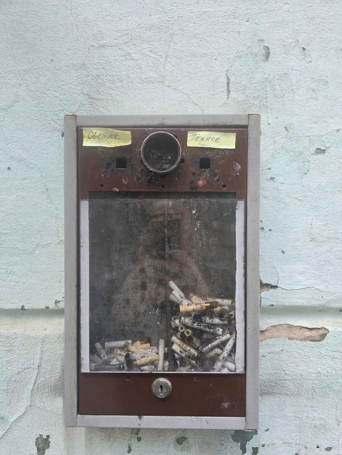    , , , ,  