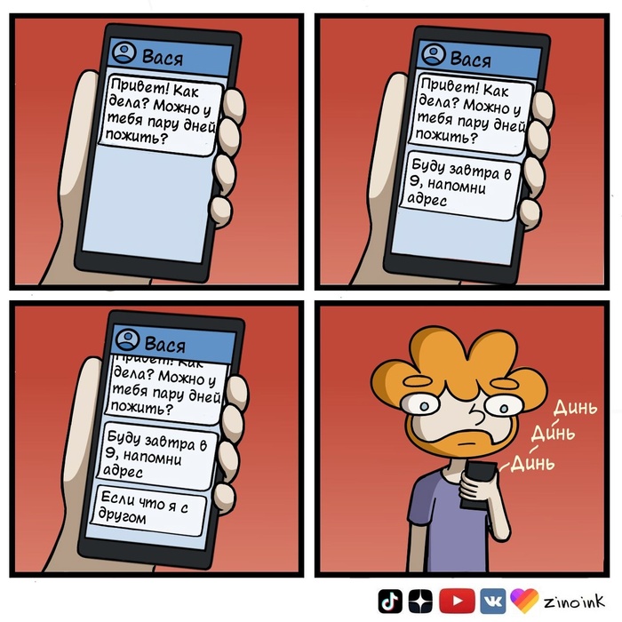      , ,   , ,  , , , ,  , , ,  