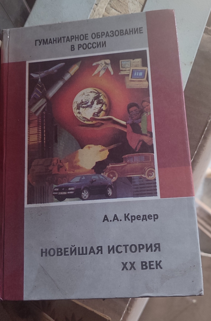     ,  (), 