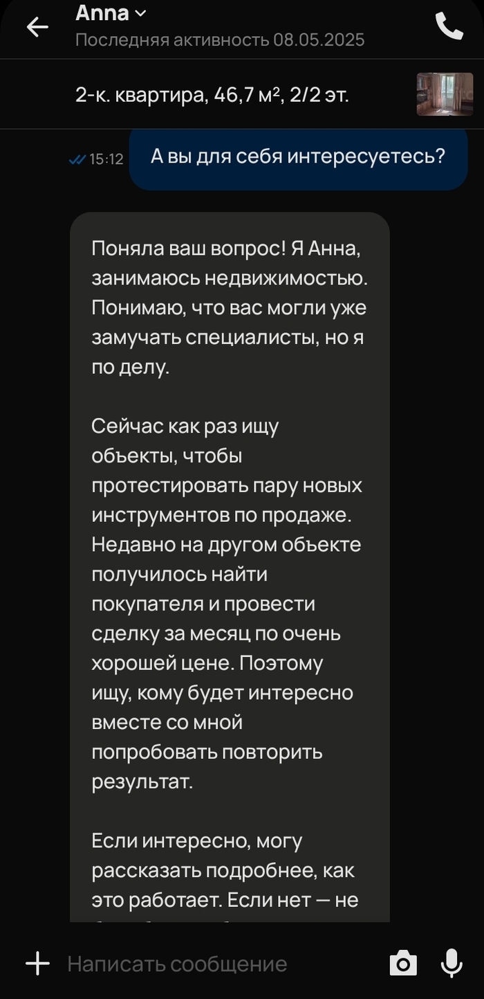  slapkid   ,  :     , , , , , , , ,  ,  ,  ,   , ,  