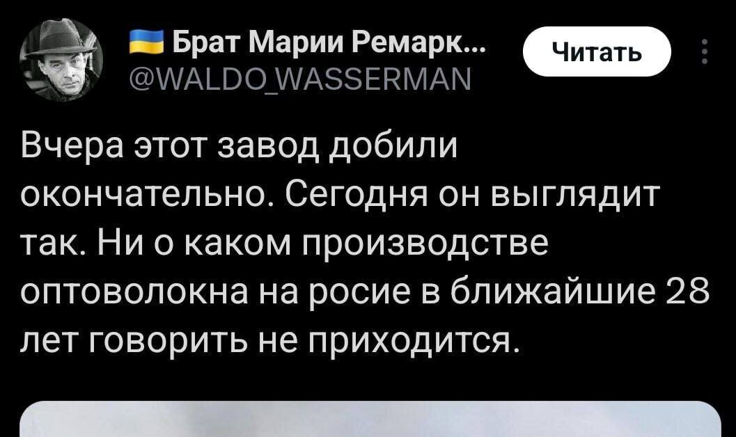 Классика котлов