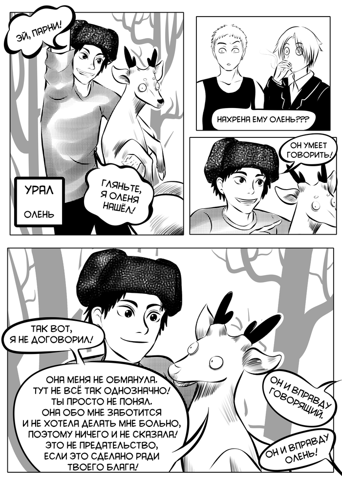 ☠☠☠☠☠☠☠☠☠☠☠☠☠☠☠