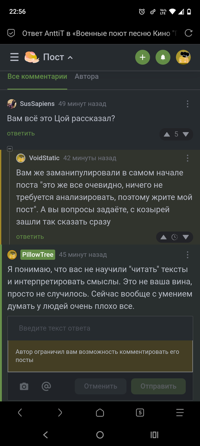 ������� ��������