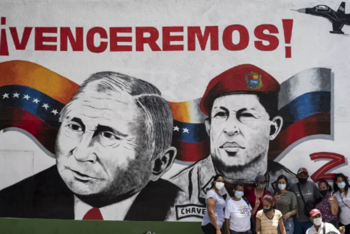 Мурал в Каракасе