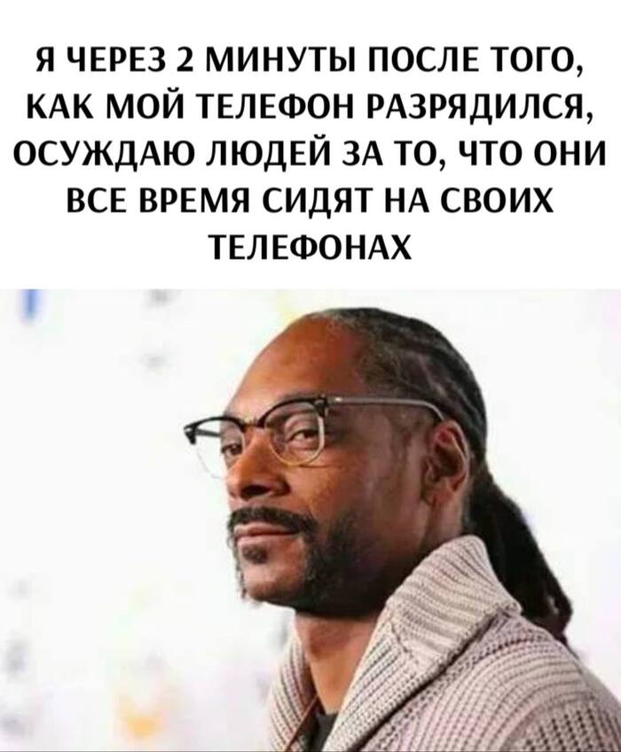    ,   , , , Snoop Dogg, , Telegram ()