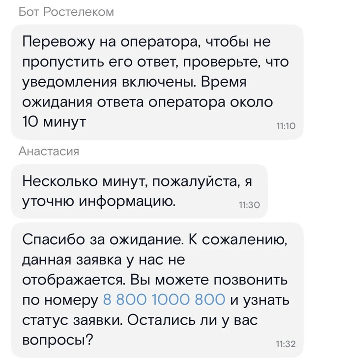          -, , , ,  , , 