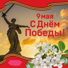        , 9  -  , , , , , ,   ,   , , 
