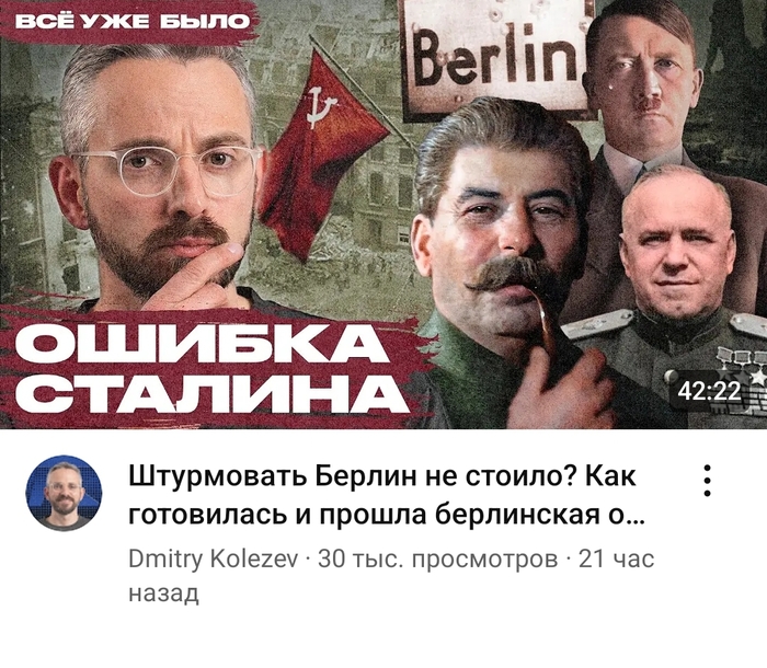         9  -  , ,   