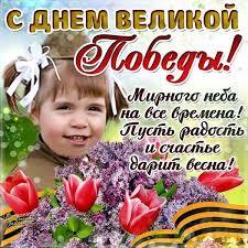        , 9  -  , , , , , ,   ,   , , 
