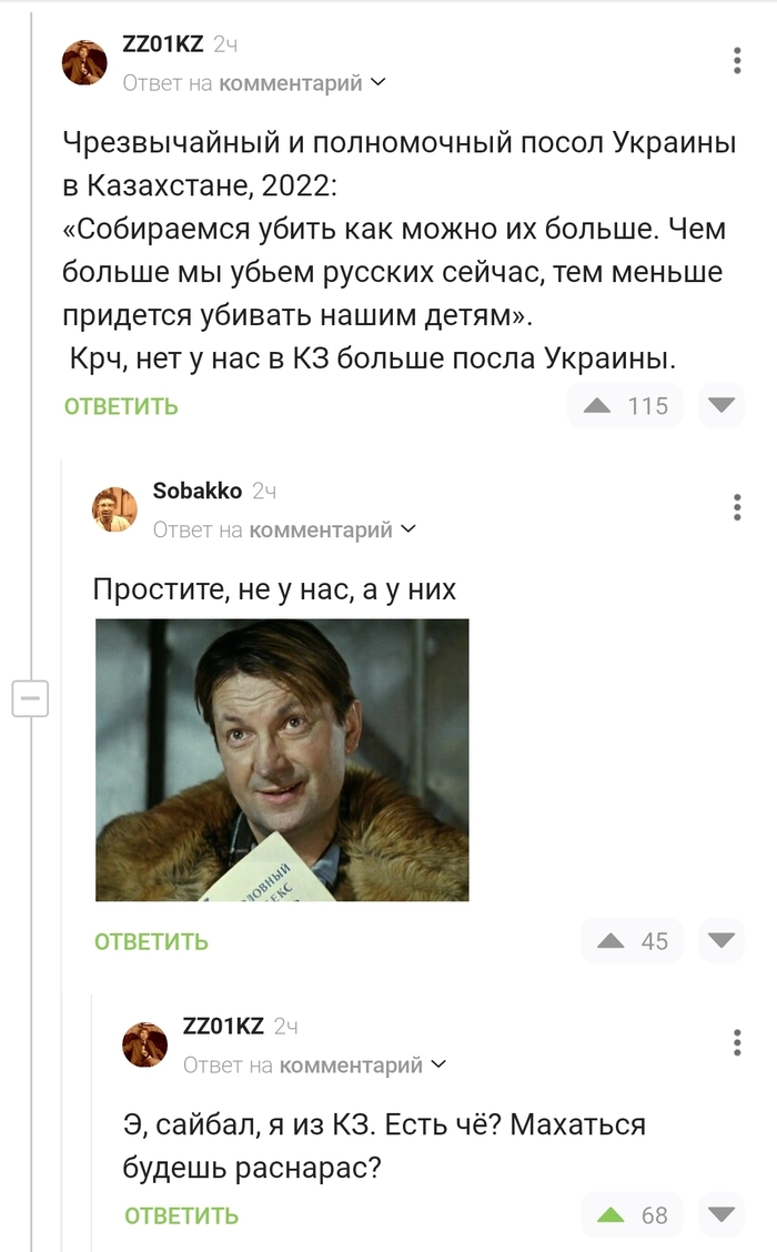   ? ,   , ,   