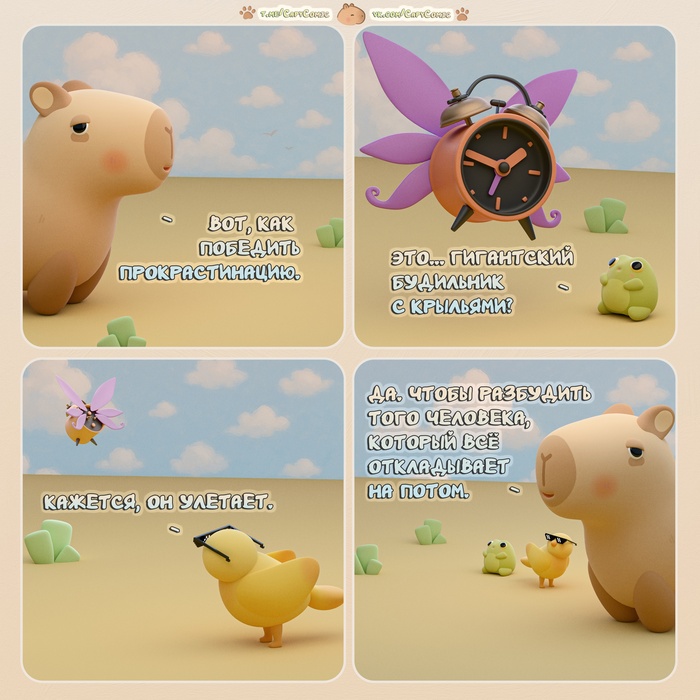   , Blender, , 3D,   